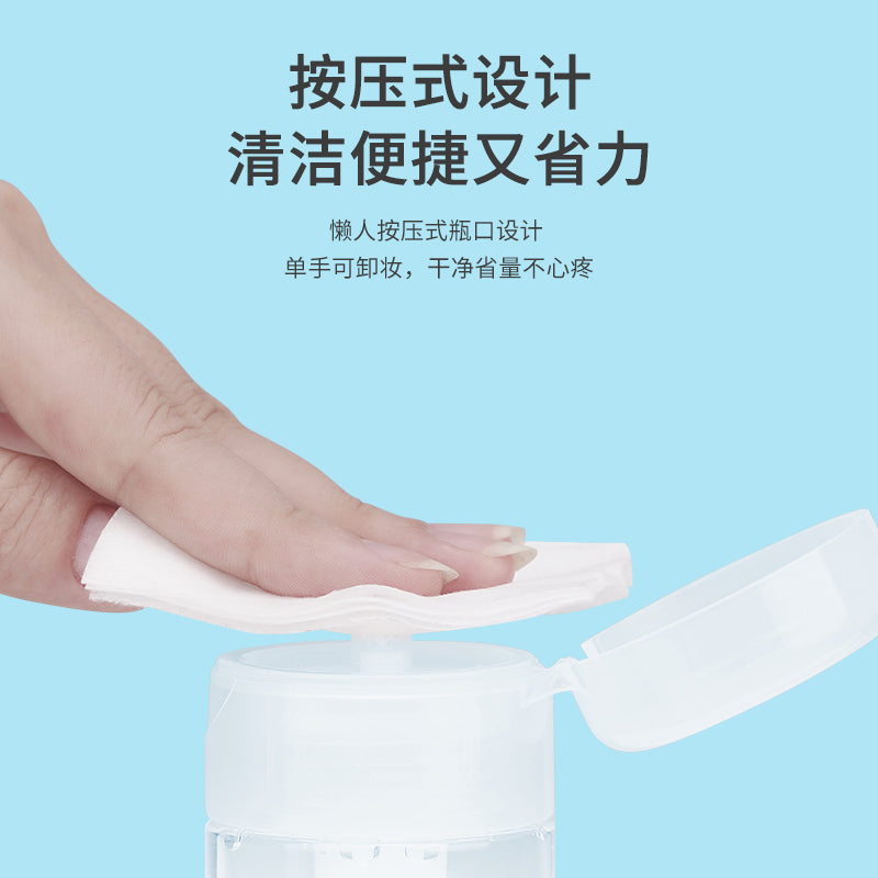 Eyelash Remover